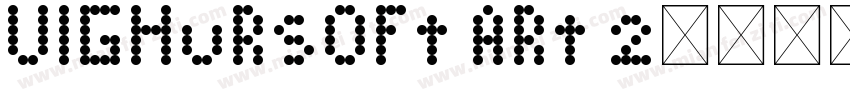Uighursoft Art 2字体转换